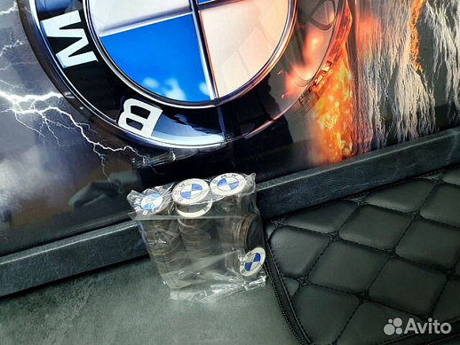 Премиальные нарды «BMW» купить с доставкой Премиальные нарды «BMW»