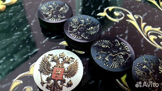 Коллекционные нарды «Герб России», арт. a4555047700 купить с доставкой Коллекционные нарды «Герб России», арт. a4555047700